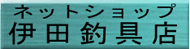 �ɓc�ދ�NS